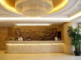 viennahotel shenzhen futian bagua road