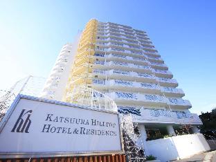 katsuura hilltop hotel and residence