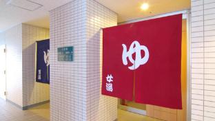 katsuura hilltop hotel and residence
