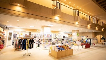 kamogawa