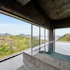 onomichi