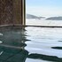 onomichi