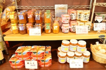 onomichi