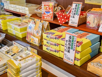 onomichi