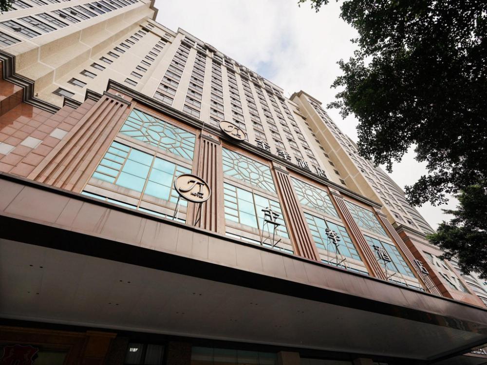ji hotel guangzhou tianhe east railway station