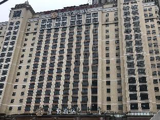 ji hotel guangzhou tianhe east railway station