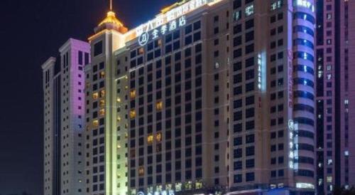 ji hotel guangzhou tianhe east railway station
