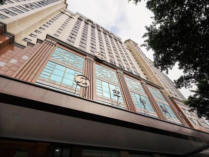 ji hotel guangzhou tianhe east railway station