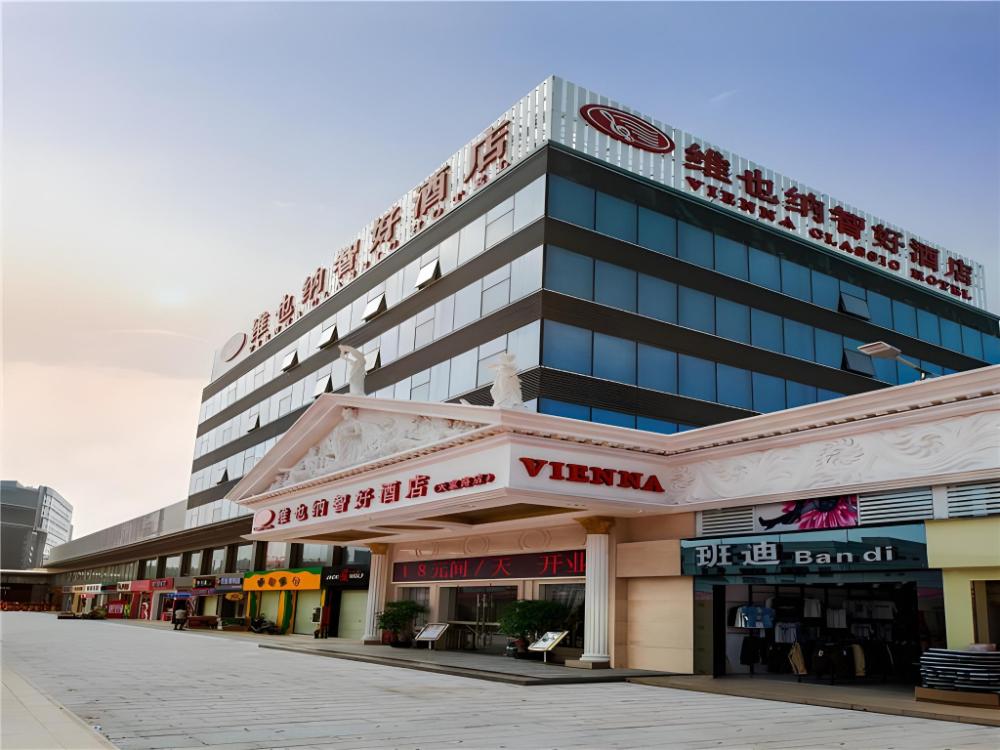 vienna hotel shenzhen shiyan tianbao road branch