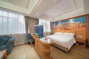 vienna hotel shenzhen shiyan tianbao road branch