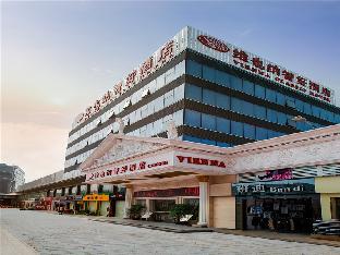 vienna hotel shenzhen shiyan tianbao road branch