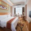 vienna hotel shenzhen shiyan tianbao road branch