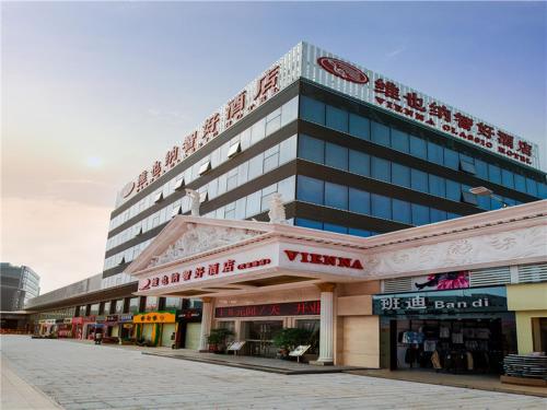 vienna hotel shenzhen shiyan tianbao road branch