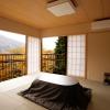 hakone