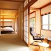 hakone