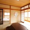 hakone