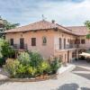 farigliano