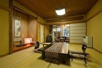 Ryokan Uohan,Near Yugawara Tourism Hall,2 star