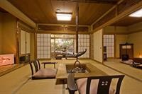 Ryokan Uohan,Near Yugawara Tourism Hall,2 star