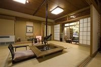 ryokan uohan