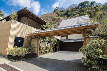 yugawara