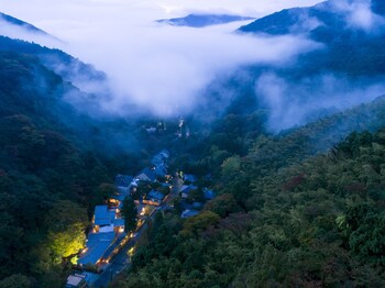 yugawara