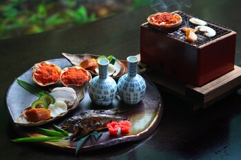 yugawara