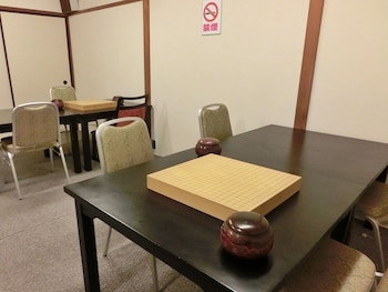 yugawara
