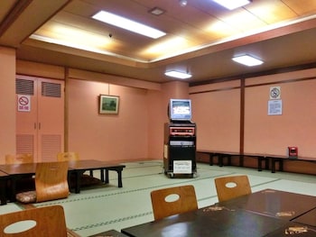 yugawara