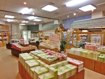 yugawara