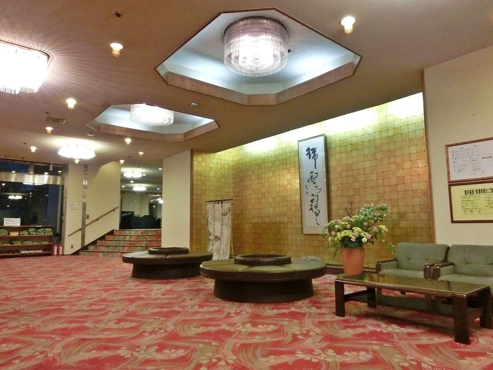 yugawara