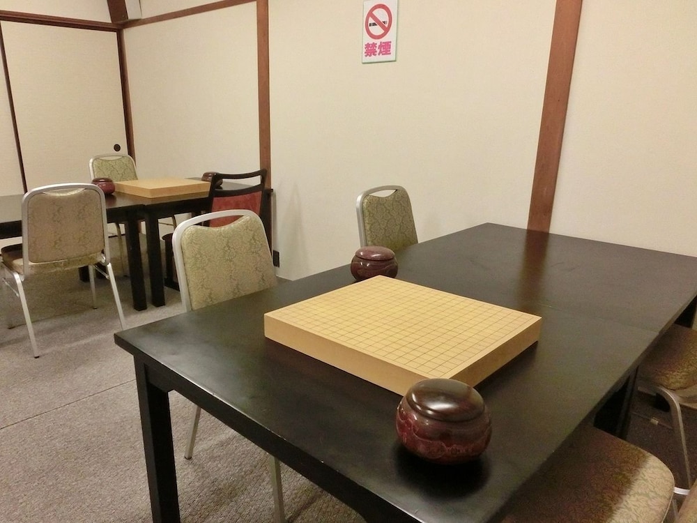 yugawara