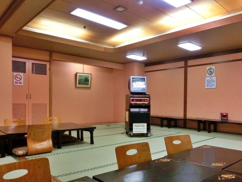 yugawara