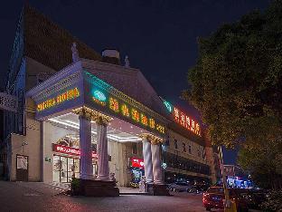 vienna hotel shanghai hongqiao airport center