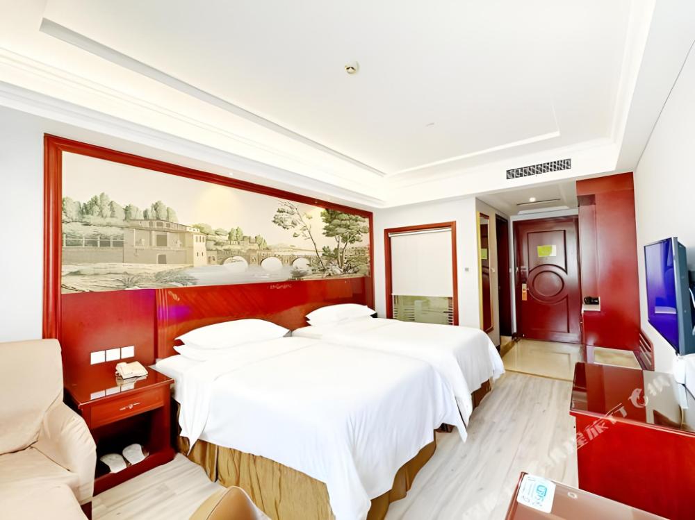 vienna hotel shanghai hongqiao airport center