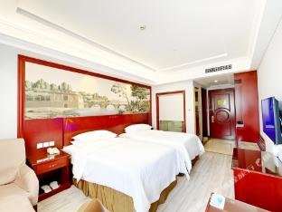 vienna hotel shanghai hongqiao airport center