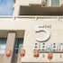 the 5 elements hotel