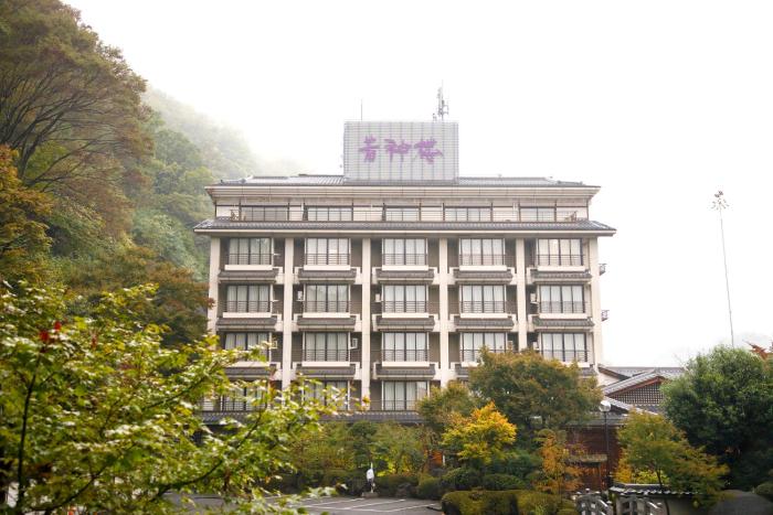 wakamiro