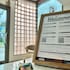 la lista rooms venice co doge veneziano