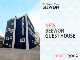 beewon guest house hostel