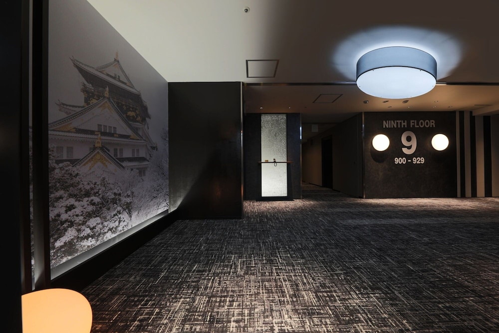 kkr hotel osaka