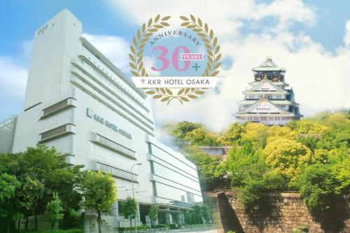 kkr hotel osaka