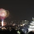 osaka