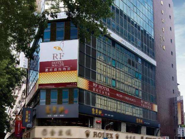 rf hotel zhongxiao