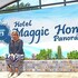 maggic home panoramica adults only