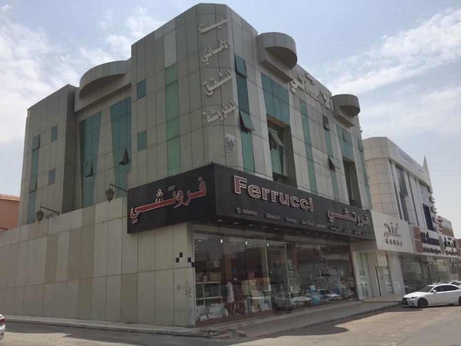 riyadh