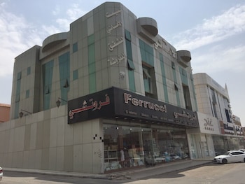 riyadh
