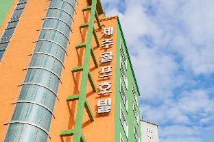 jeju golf hotel