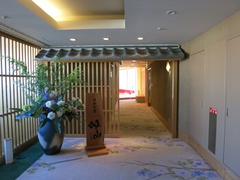 gifu