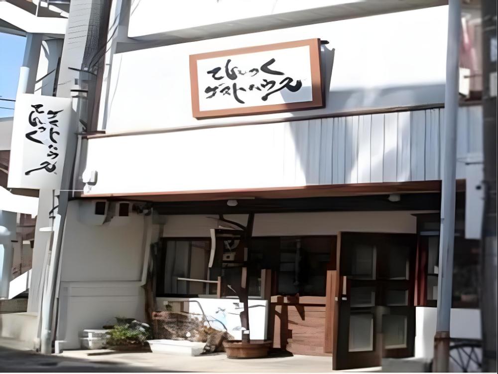 tanabe